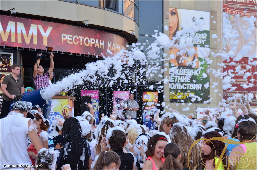 Фотография с ЭКВАТОР ЛЕТА в Батыр