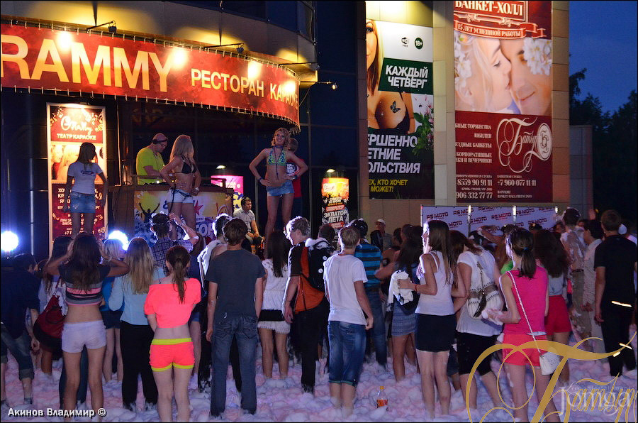 Фотография с ЭКВАТОР ЛЕТА в Батыр