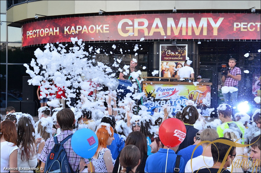 Фотография с ЭКВАТОР ЛЕТА в Батыр
