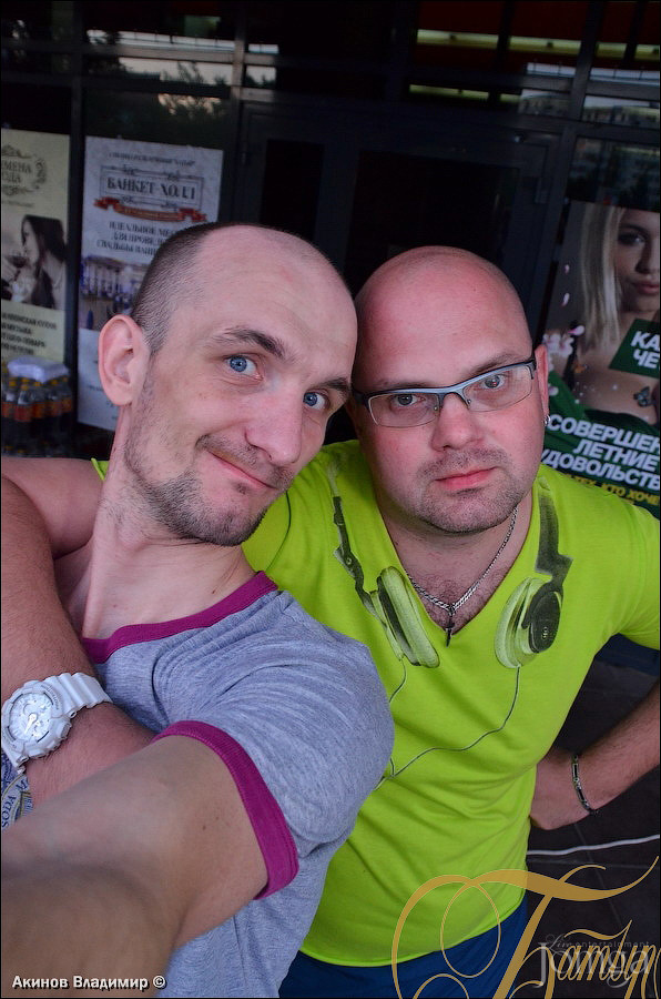 Фотография с ЭКВАТОР ЛЕТА в Батыр