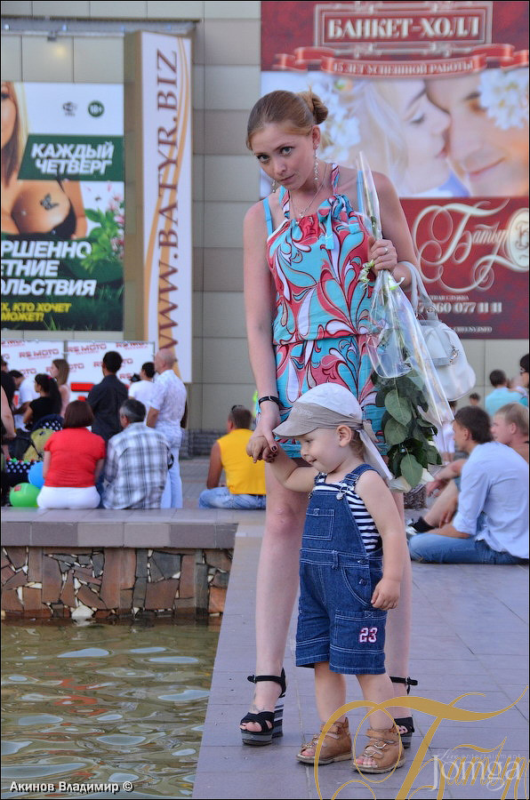 Фотография с ЭКВАТОР ЛЕТА в Батыр