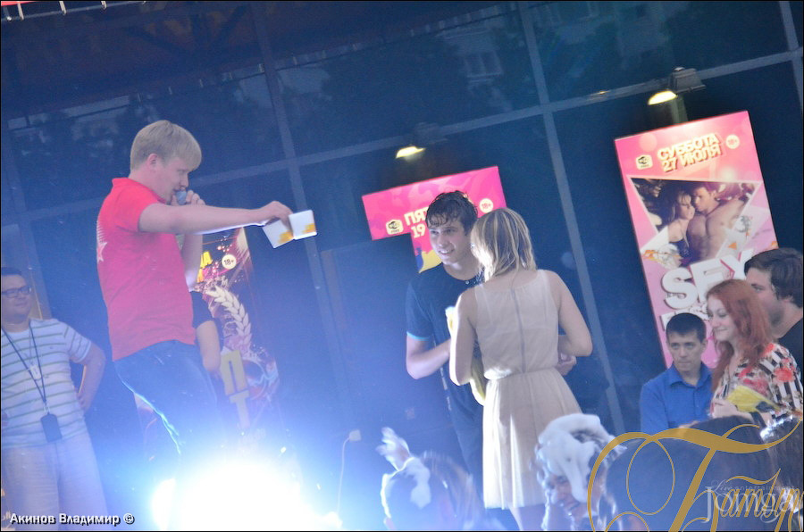 Фотография с ЭКВАТОР ЛЕТА в Батыр