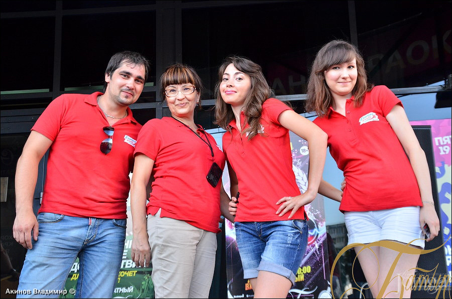 Фотография с ЭКВАТОР ЛЕТА в Батыр