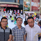 ЭКВАТОР ЛЕТА фото 119