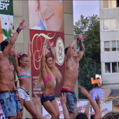 ЭКВАТОР ЛЕТА фото 147