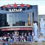 ЭКВАТОР ЛЕТА фото 65