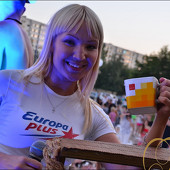 ЭКВАТОР ЛЕТА фото 139