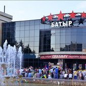 ЭКВАТОР ЛЕТА фото 66