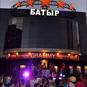 ЭКВАТОР ЛЕТА фото 153