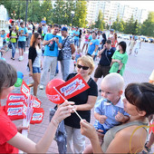 ЭКВАТОР ЛЕТА фото 51