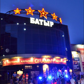 ЭКВАТОР ЛЕТА фото 167