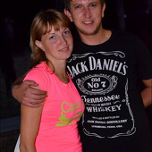 ЭКВАТОР ЛЕТА фото 170