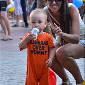 ЭКВАТОР ЛЕТА фото 49