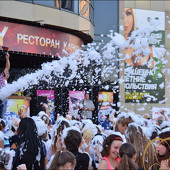 ЭКВАТОР ЛЕТА фото 78