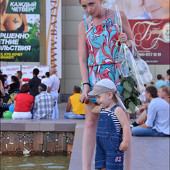 ЭКВАТОР ЛЕТА фото 67