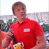 ЭКВАТОР ЛЕТА фото 146