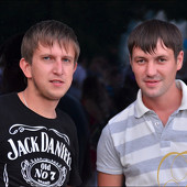 ЭКВАТОР ЛЕТА фото 124