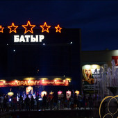 ЭКВАТОР ЛЕТА фото 172