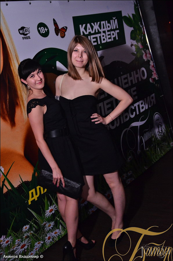 Фотография с ПОП KULT в Батыр