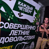 ПОП KULT фото 45