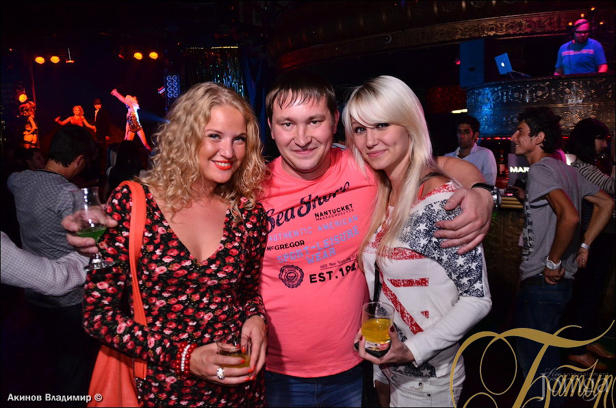 Фотография с SEX БЕ$$ПОРНО в Батыр