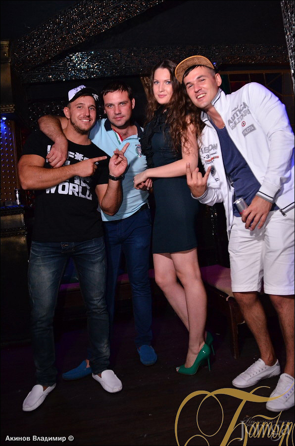 Фотография с SEX БЕ$$ПОРНО в Батыр