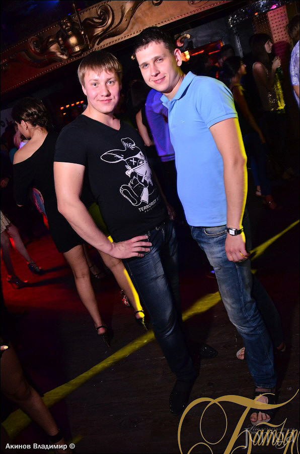 Фотография с SEX БЕ$$ПОРНО в Батыр