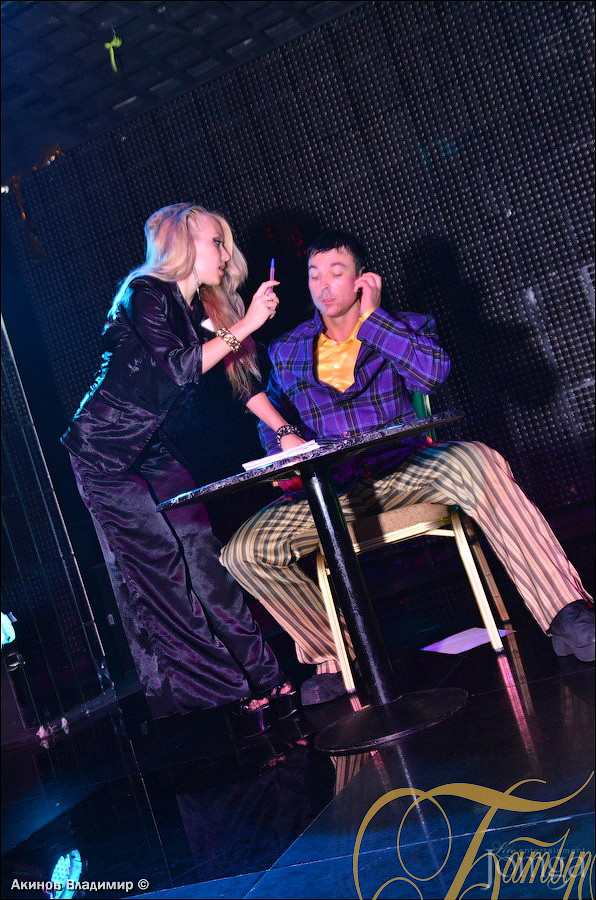 Фотография с SEX БЕ$$ПОРНО в Батыр