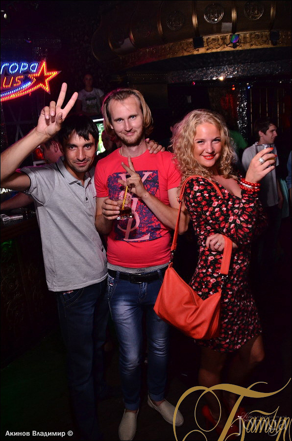 Фотография с SEX БЕ$$ПОРНО в Батыр