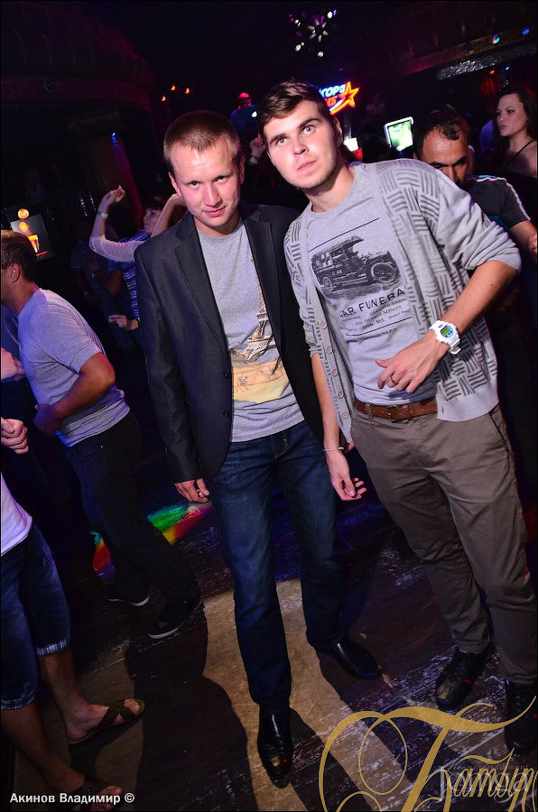 Фотография с SEX БЕ$$ПОРНО в Батыр