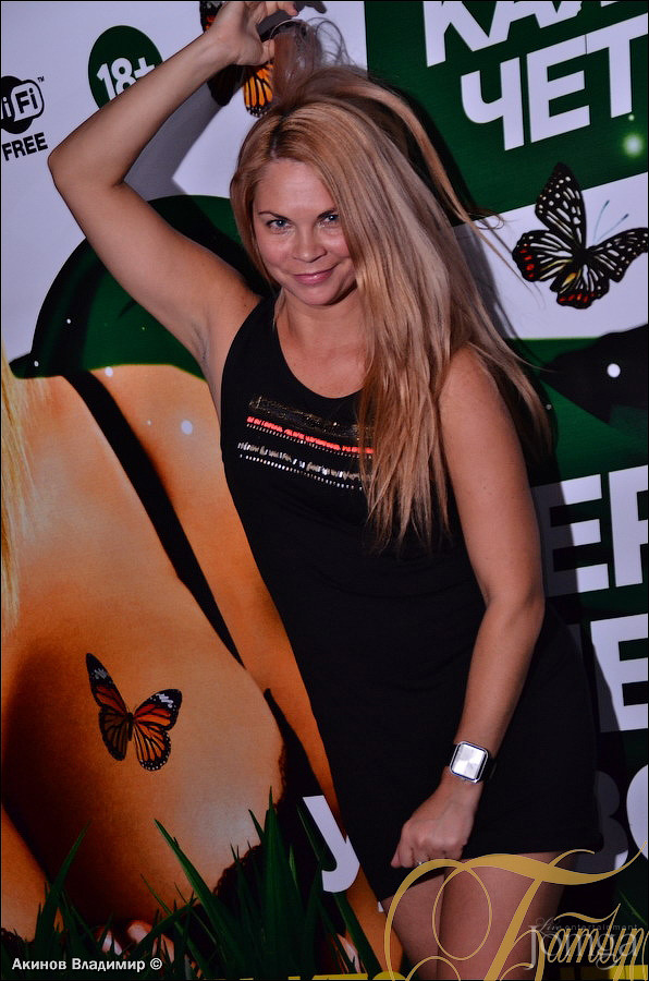 Фотография с СОВЕРШЕННОЛЕТНИЕ УДОВОЛЬСТВИЯ в Батыр