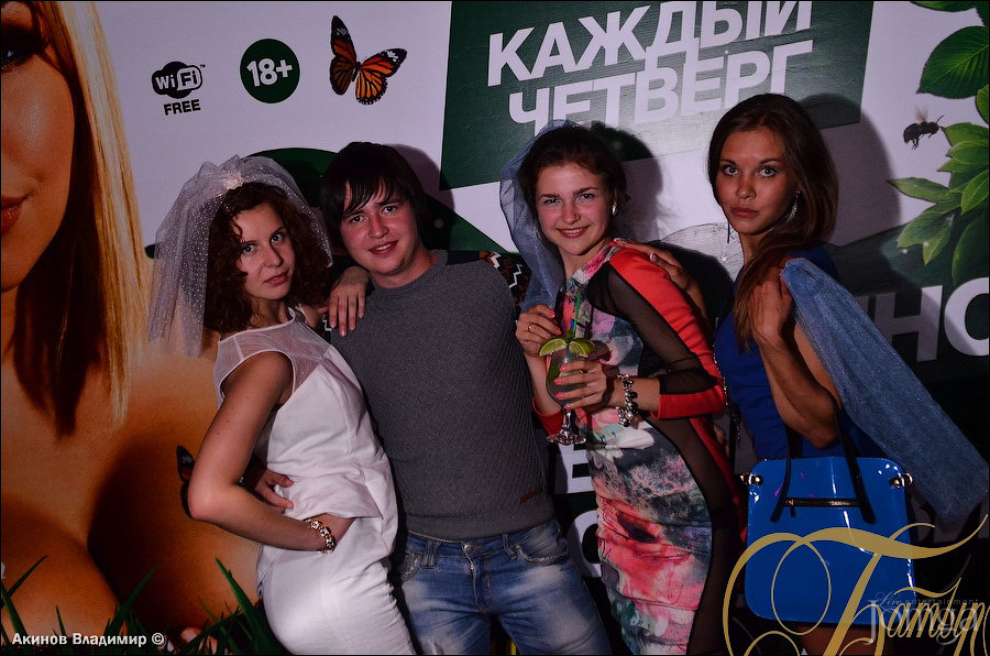 Фотография с СОВЕРШЕННОЛЕТНИЕ УДОВОЛЬСТВИЯ в Батыр