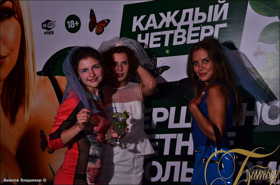 Фотография с СОВЕРШЕННОЛЕТНИЕ УДОВОЛЬСТВИЯ в Батыр