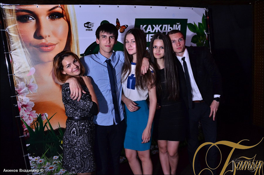 Фотография с СОВЕРШЕННОЛЕТНИЕ УДОВОЛЬСТВИЯ в Батыр