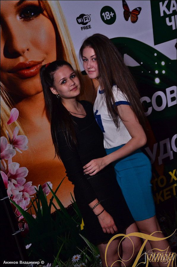 Фотография с СОВЕРШЕННОЛЕТНИЕ УДОВОЛЬСТВИЯ в Батыр