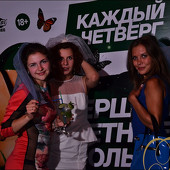 СОВЕРШЕННОЛЕТНИЕ УДОВОЛЬСТВИЯ фото 77