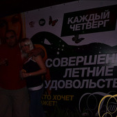 СОВЕРШЕННОЛЕТНИЕ УДОВОЛЬСТВИЯ фото 100