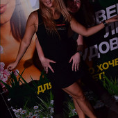 СОВЕРШЕННОЛЕТНИЕ УДОВОЛЬСТВИЯ фото 94