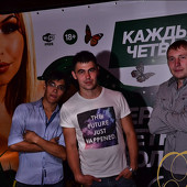 СОВЕРШЕННОЛЕТНИЕ УДОВОЛЬСТВИЯ фото 81