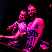 SUMMER IN THE CITY @ БАТЫР фото 31