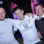 ТАЙНЫЕ ЖЕЛАНИЯ фото 58