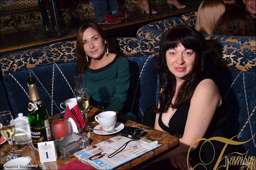 Фотография с HALO OF ETHNO в Батыр