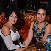 HALO OF ETHNO фото 42