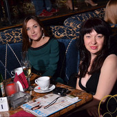 HALO OF ETHNO фото 37