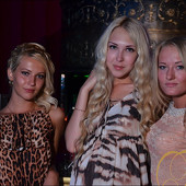 HALO OF ETHNO фото 76