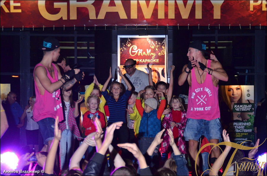 Фотография с LETO OFF в Батыр