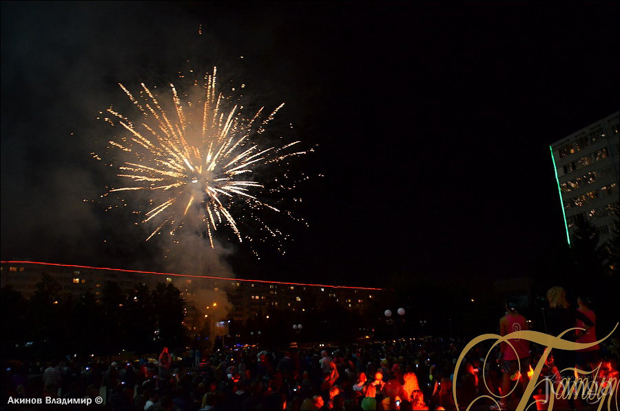 Фотография с LETO OFF в Батыр