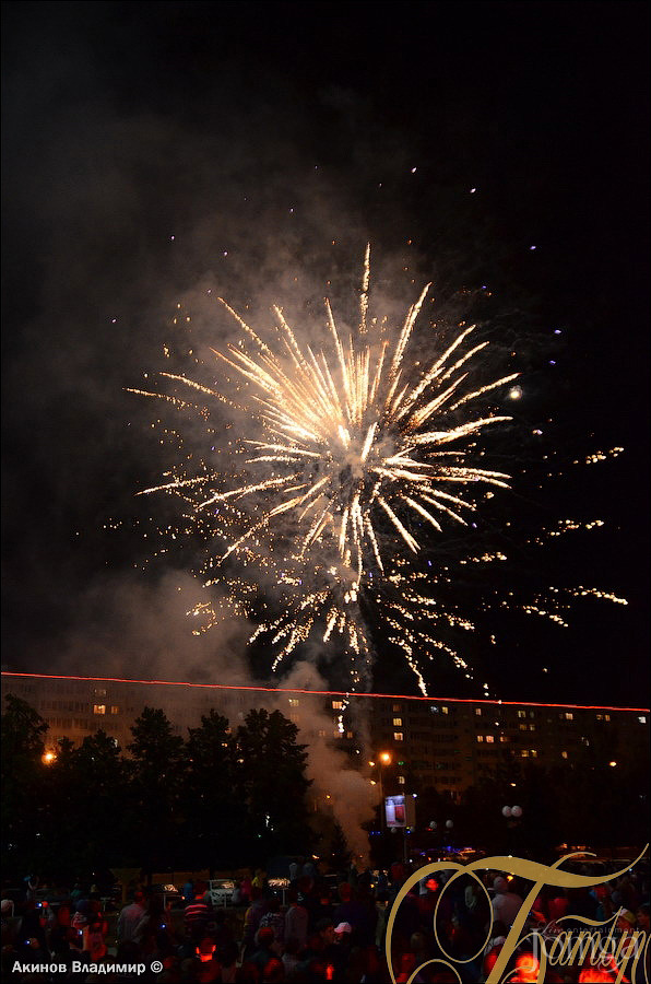 Фотография с LETO OFF в Батыр