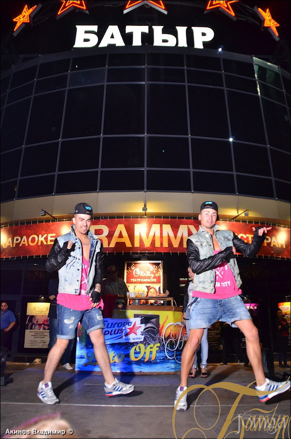 Фотография с LETO OFF в Батыр