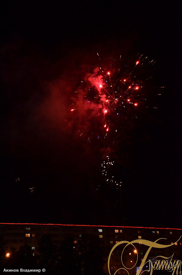 Фотография с LETO OFF в Батыр